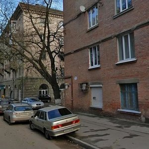 Leonida Pervomaiskoho Street, 3, Kyiv: photo