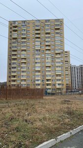 Новосибирск, Вилюйская улица, 13: фото