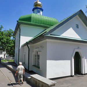 Полтава, Улица Соборности, 10: фото