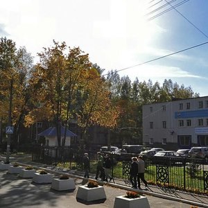 Kommunarov Street, 319, Izhevsk: photo