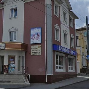 Soborna vulytsia, 181, : foto