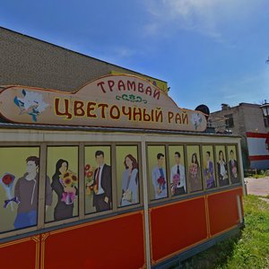 Moskovskaya ulitsa, 7А, Lobnja: photo