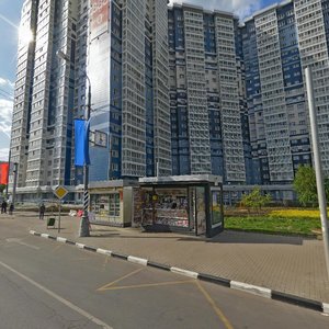 Akademika Yangelya Street, 2 ، موسكو: صورة