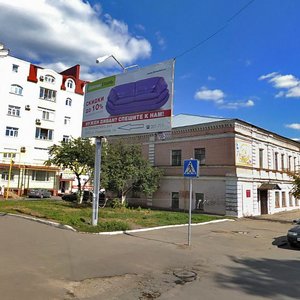 Bakunina Street, 66, Penza: photo