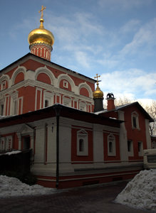Slavyanskaya Square, 2/5/4, Moscow: photo
