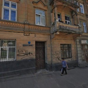 Zamarstynivska vulytsia, 1, Lviv: photo