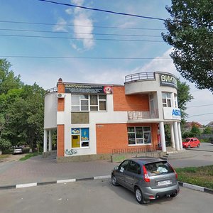 Komsomolskaya ulitsa, 70А, Bataysk: photo