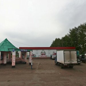 Ulitsa Gorkogo, 65, : foto