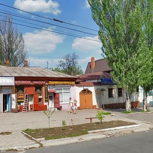 Myru Avenue, 33, Mariupol: photo