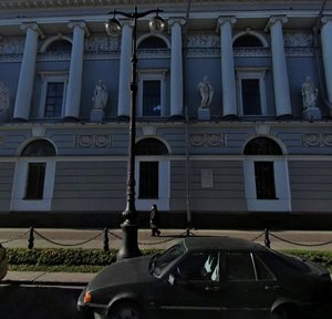 Nevskiy Avenue, 52, Saint Petersburg: photo