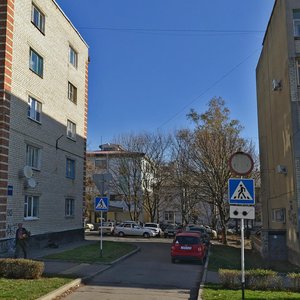 Krasnoflotskaya Street, 88Б, Stavropol: photo