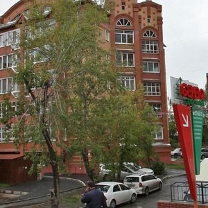 Nikitina Street, 16, Tomsk: photo