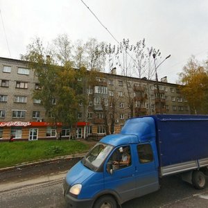 Нижний Новгород, Улица Героя Рябцева, 3: фото