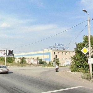 Artilleriyskaya Street, 124В, Chelyabinsk: photo