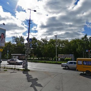 Ulitsa Plekhanova, No:59, Omsk: Fotoğraflar