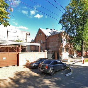 Krasnoarmeyskaya Street, 48, Ulyanovsk: photo