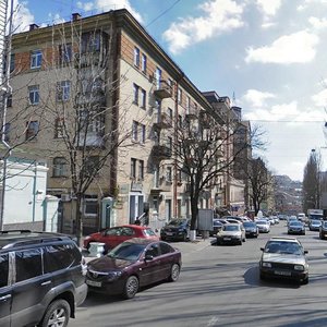 Tarasa Shevchenka Boulevard, No:10, Kiev: Fotoğraflar