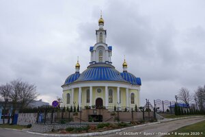 Ulitsa Pankovoy, 6, Pinsk: photo