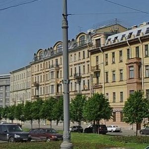 Mytninskaya Embankment, 9, Saint Petersburg: photo