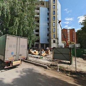 Gogolya Street, 72 ، أوفا: صورة