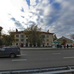 Moskovskiy Avenue, 18, Yaroslavl: photo