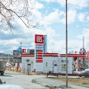 Mayakovskogo Street, 1А, Yekaterinburg: photo