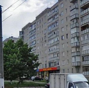 Pokrovs'ka Street, 151, : foto