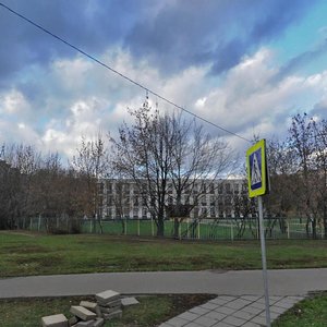 Severny Boulevard, 11 ، موسكو: صورة