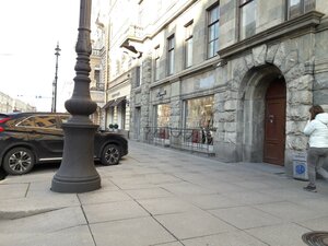 Nevskiy Avenue, 156, Saint Petersburg: photo