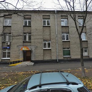 Bochkova Street, 10с1 ، موسكو: صورة