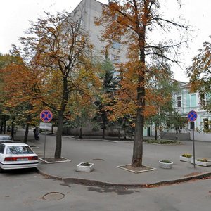 Girshmana Street, 8/10, Kharkiv: photo