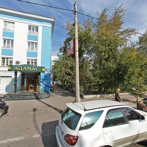 Karla Marksa Street, 88, Krasnoyarsk: photo