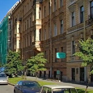 2nd Vasilyevskogo Ostrova Line, 3 ، سان بطرسبرغ: صورة