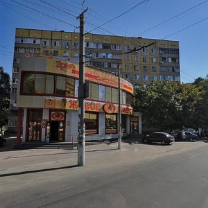 Berezynska Street, No:26Б, Dnepropetrovsk: Fotoğraflar