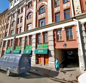 Chkalovskiy Avenue, 58, : foto