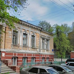 Sadova Street, 7, Kharkiv: photo