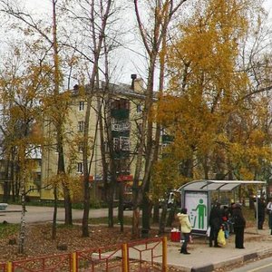 Magistralnaya Street, 16 ، : صورة