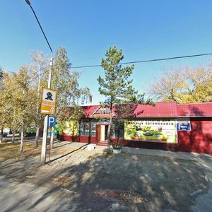 Germana Titova Street, 4А, Barnaul: photo