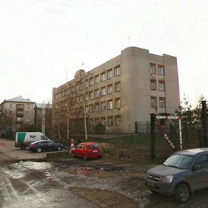 Нижний Новгород, Школьная улица, 11: фото