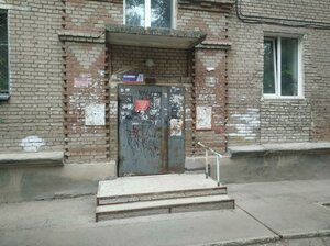 Pobedy Street, 90А, Samara: photo