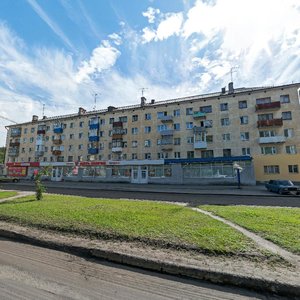 Lomonosova Avenue, 286, Arkhangelsk: photo