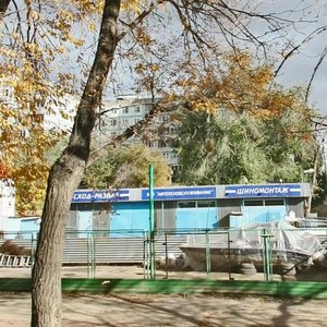 Vladimirskaya Street, 46/1 ، سامارا: صورة