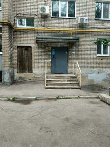 Volskaya ulitsa, 61, Samara: photo