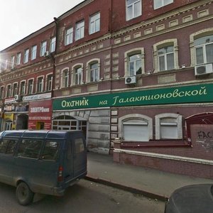 Galaktionovskaya Street, 40, Samara: photo