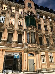 7th Krasnoarmeyskaya Street, 7, : foto