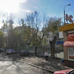 Rabochaya Street, 30с1 ، موسكو: صورة