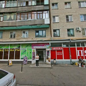 Ставрополь, Улица Доваторцев, 21: фото