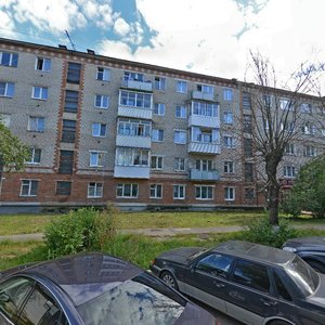 Novaya Street, No:3/5, Klin: Fotoğraflar