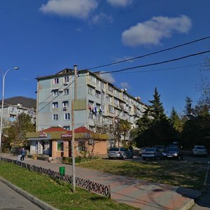 Partizanskaya ulitsa, 20, Sochi: photo