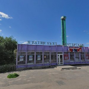 Vulytsia 8 Bereznia, 30, : foto